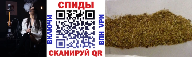 Бутират 1.4BDO  Ядрин 