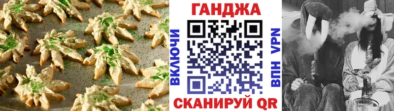 kraken   Ядрин  даркнет клад  хочу   Cannafood марихуана 