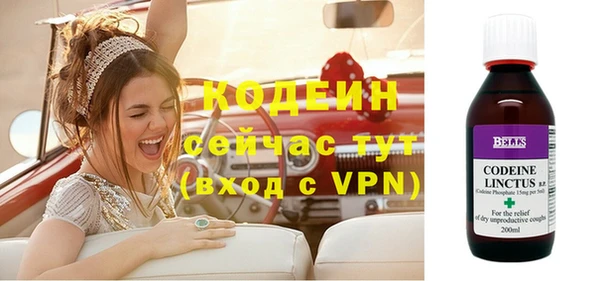 марки nbome Козловка