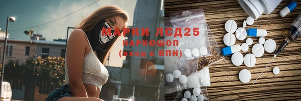 трава Кодинск