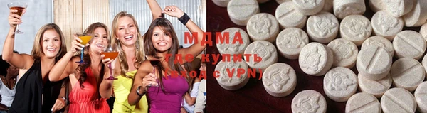 сатива Козельск