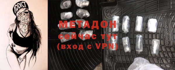 марки nbome Козловка