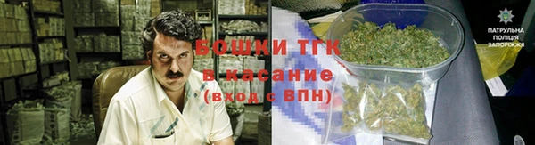 марки nbome Козловка