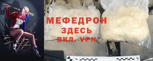 марки nbome Козловка