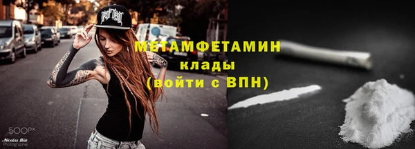 марки nbome Козловка