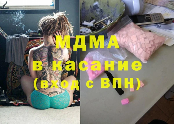 сатива Козельск