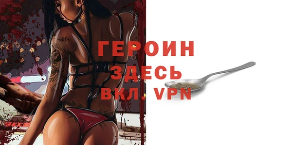 MDMA Киренск