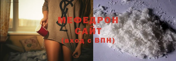 марки nbome Козловка