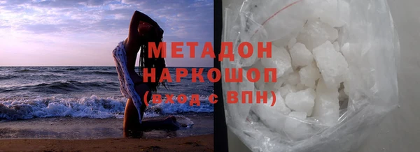 трава Кодинск