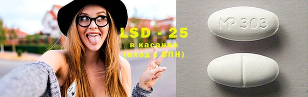 трава Кодинск