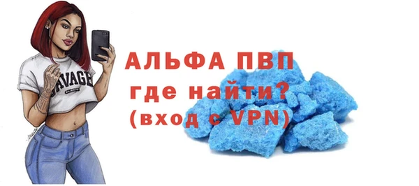 трава Кодинск