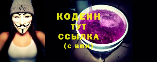 марки nbome Козловка