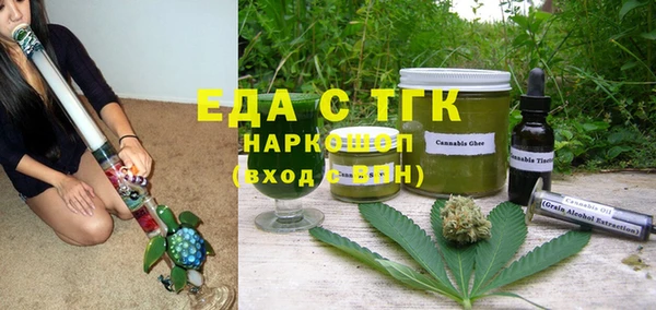 сатива Козельск