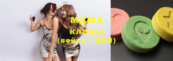 трава Кодинск