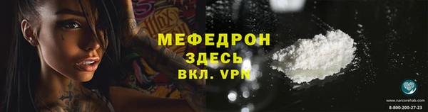 трава Кодинск