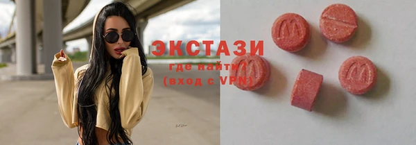 трава Кодинск