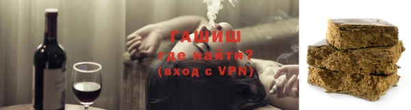 марки nbome Козловка
