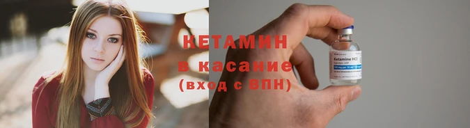 сатива Козельск