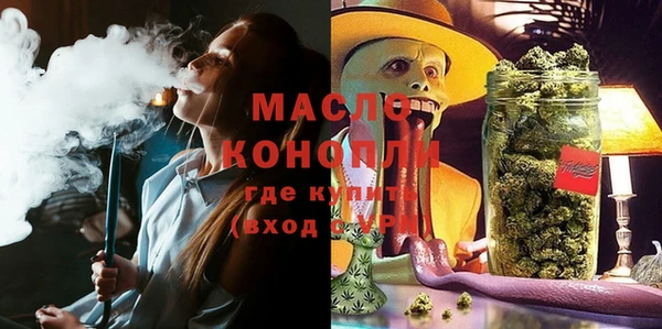 марки nbome Козловка