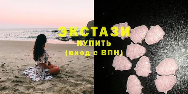 марки nbome Козловка