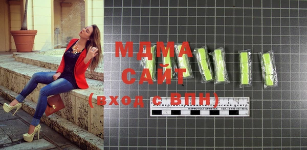 спайс Магас