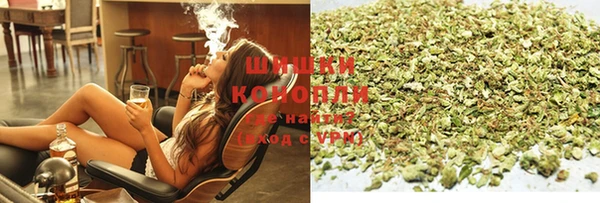 марки nbome Козловка