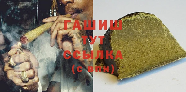 трава Кодинск
