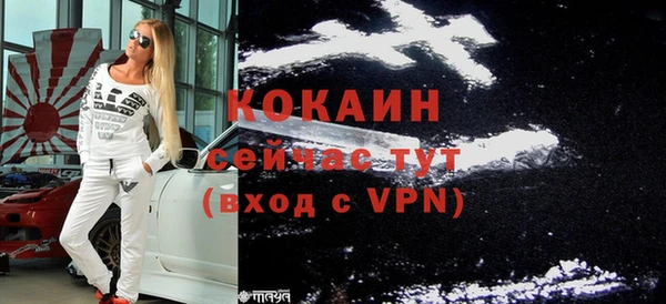 марки nbome Козловка