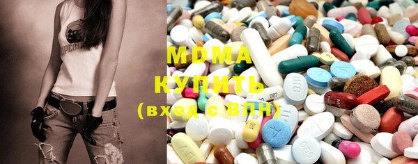mdpv Строитель