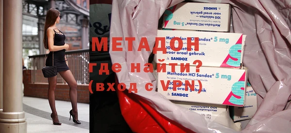 спайс Осташков
