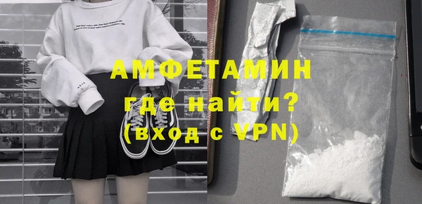 сатива Козельск