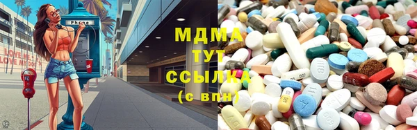 трава Кодинск