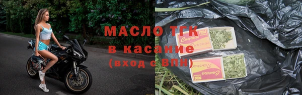 марки nbome Козловка