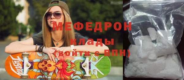 марки nbome Козловка