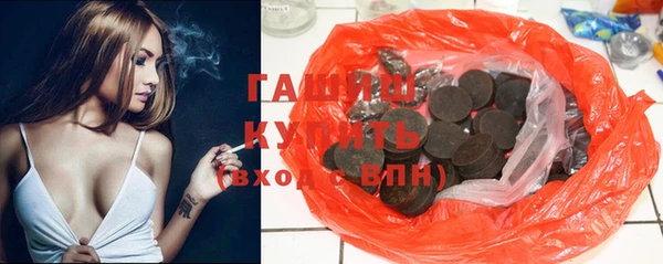 сатива Козельск