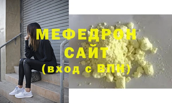 сатива Козельск