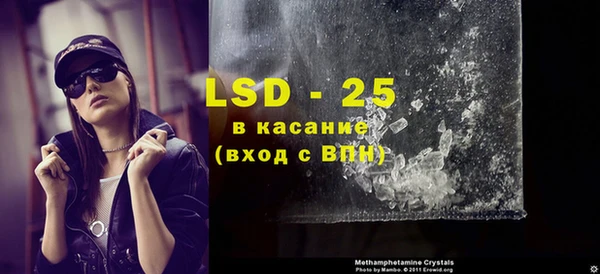 трава Кодинск