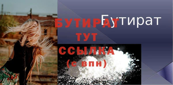 индика Майский