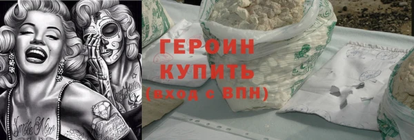 сатива Козельск