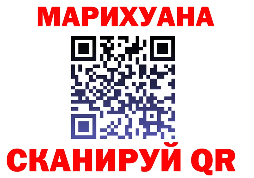 МЯУ-МЯУ VHQ зеркало площадка блэк спрут Ядрин