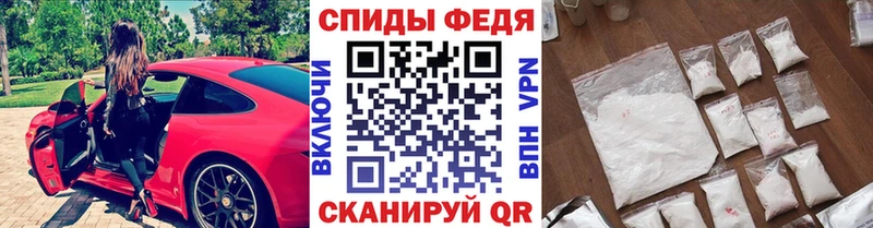 Первитин кристалл  omg рабочий сайт  Ядрин 
