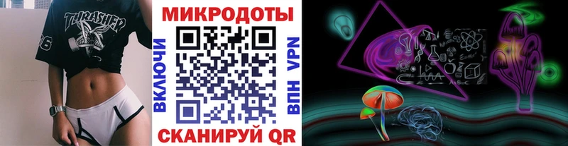 Галлюциногенные грибы Psilocybine cubensis  цены наркотик  Ядрин 