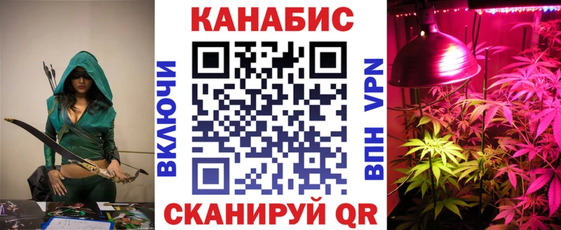 ОМГ ОМГ маркетплейс  Ядрин  Марихуана ГИДРОПОН 